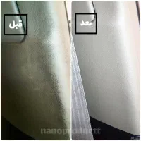 دوراکیلین اصل نمایندگی غرب تهران