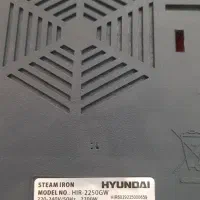 اتو بخار مخزن دار هیوندای کره ای