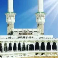 فیش حج تمتع