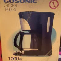 قهوه ساز گوسونیک مدل GCM-864|سماور، چای‌ساز، قهوه‌ساز|کرج, باغ سیب|دیوار