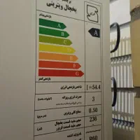 یخچال ۲ ماه کار رده Aمغازه ایستاده  ۶۰ سانت تک در|فروشگاه و مغازه|تیران, |دیوار