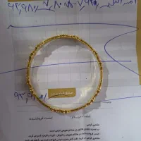 النگو طلا
