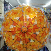 چتر به رنگ پایز درسه رنگ خوش رنگ بزرگ