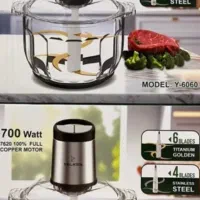 خرد کن مدل یلکن