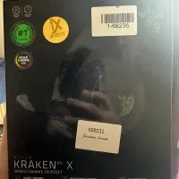هدفون Razer Kraken V4 X|کنسول، بازی ویدئویی و آنلاین|گرگان, |دیوار