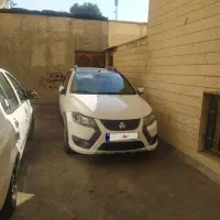 کوییک صفر