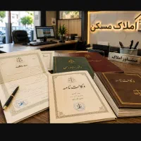 زمین 68متری مسکونی کوچه آسفالت در انتهای توس73