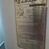 آبگرمکن قاینار خزر ایستاده سنگین