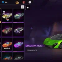 طاق فری فایر