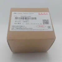 دوربین عقب فونیکس fx (704000514AA)|قطعات یدکی و لوازم جانبی|تهران, بهارستان|دیوار