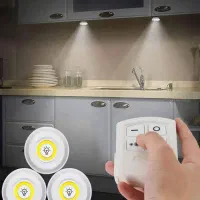 لامپ اضطراری کنترل دار (زیرکابینتی)