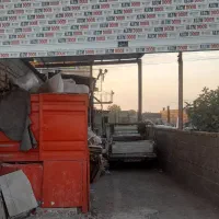 واگذاری-مغازه-جهت-اپاراتی