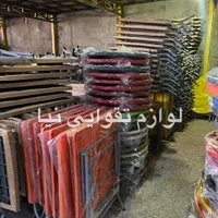 صندلی فستفود عمده فروشی طرح rosa کد 4777|صندلی و نیمکت|اهواز, طالقانی|دیوار