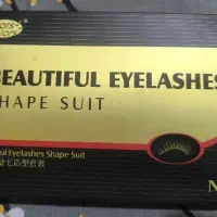 پک لیفت ابرو و مژه استار کالرز اصلی