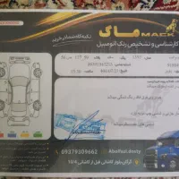 پراید وانت دوگانه شرکتی|خودرو سواری و وانت|گرگان, |دیوار