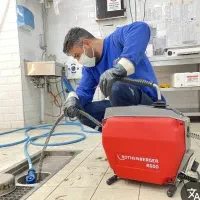 لوله باز کنی سه سوت