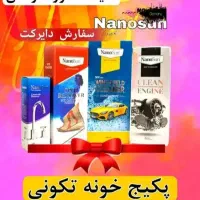 محصولات نانو|مواد شوینده و دستمال کاغذی|سنندج, |دیوار