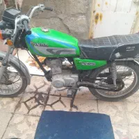 موتور هوندا