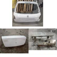 درب صندوق و سینی جلو