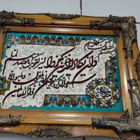 انواع دکوری تابلو فرش و آینه و چراغ و نقاشی وساعت|صنایع دستی و سایر لوازم تزئینی|الوند, |دیوار
