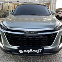 تیگارد X35 مدل 1403
