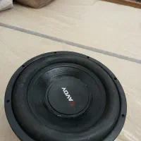 ضبط باندو ساب