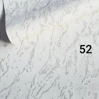 فروش کاغذدیواری با کیفیت- شهرقدس|مصالح و تجهیزات ساختمان|قدس, شهرقدس|دیوار