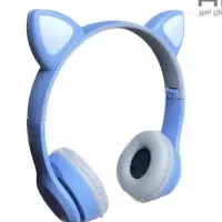 هدفون خرگوشی پسرانه