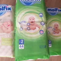 پوشک مولفیکس