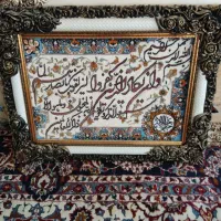 تابلودیواری