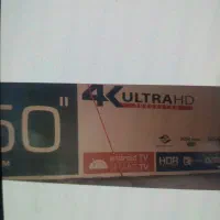 مارک سونیا|تلویزیون و پروژکتور|تربت جام, جامرود|دیوار