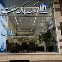 فروش-کلی-طبقات-آپارتمان-شکریه