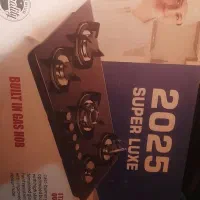 گاز رومیزی ۵ شعله سوپر لوکس