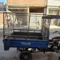 موتور سه چرخ