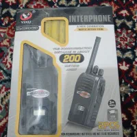 بیسیم ساده مخصوص همه کار