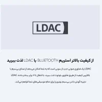 شیک سونی X70D|سیستم صوتی خانگی|مشهد, استاد یوسفی (شهرک غرب)|دیوار