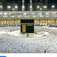 فیش  حج تمتع سال ۱۳۸۶