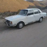 پیکان مدل 75