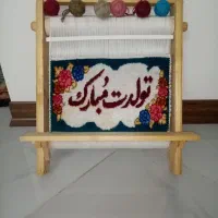 تابلو فرش دست باف بادار
