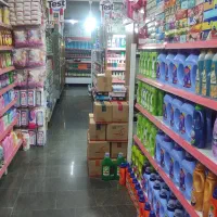 ویزیتور .بازاریاب مواد غذایی