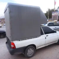 وانت پراید 1402