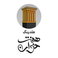 استخدام-اموزش/ترندترین سبک املاک کرمان/خانم اقا