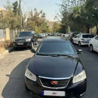 جیلی امرگند ۷ هاچبک اتومات (نقد و اقساط )
