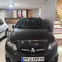 کوئیک اتومات مدل۹۷ نقدواقساط