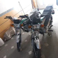 موتورسیکلت۱۵۰ساوین خشک و۱۲۵کاربراتورخشک