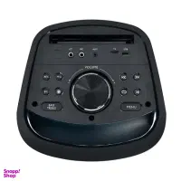 اسپیکر بلوتوثی قابل حمل کینگ استار مدل KBS590|سیستم صوتی خانگی|کرمان, |دیوار