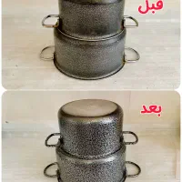 بازسازی ظروف تفلون و گرانیت - طرح ۵ + ۱ رایگان|خدمات پیشه و مهارت|مشهد, شهید بهشتی|دیوار
