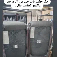 دایناکورد،باند میکروفن گیتار اسپانیایی.میکسر|سیستم صوتی خانگی|پارس‌آباد, |دیوار