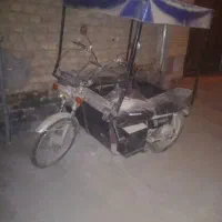 موتور سی جی