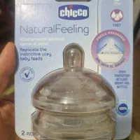 سرشیشه چیکو +۶  fast